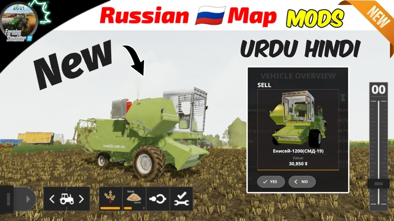 FS20 ‼️ New Russian Map 😱|| 0.0.0.63 v ‼️ Urdu Hindi 🔥