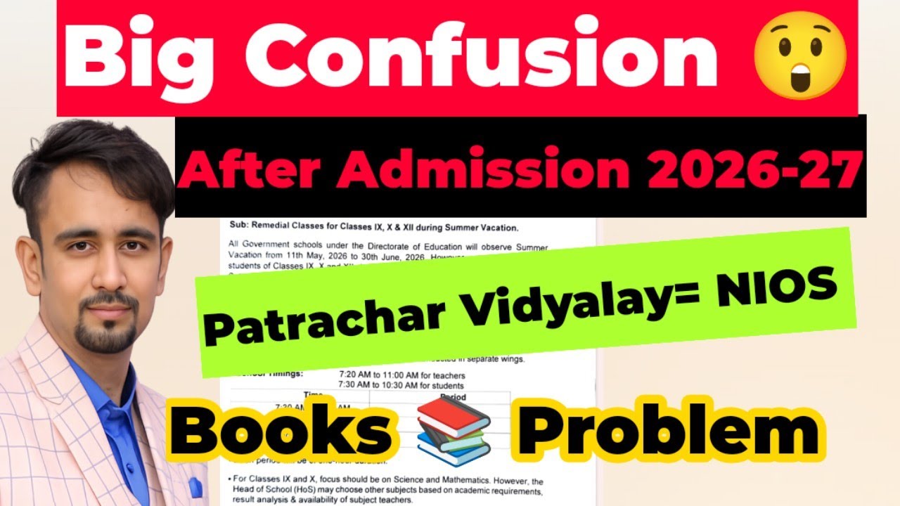 Urgent 🔥 NIOS = Patrachar Vidyalay After admission 2026 (Books)🔥Class 10&12 admission Open school