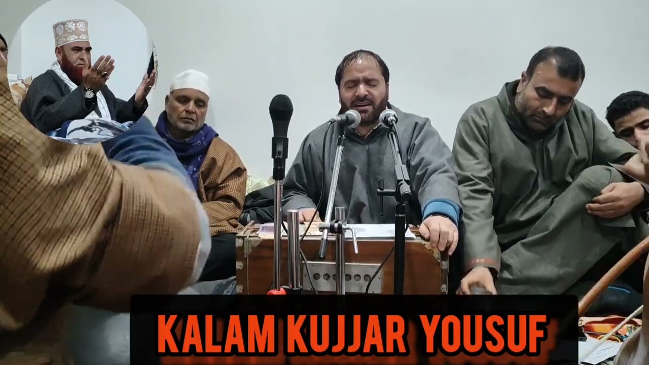 Gam dade  kashmiri viral song Kalam kujjar yousuf singer gm bulbul #viral  song 