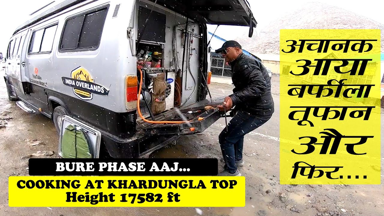VLOG 127 KHARDUNGLA / WHAT HAPPENED WHEN WE COOKED AT ONE OF HIGHEST MOTORABLE PASS IN OUR CAMPERVAN