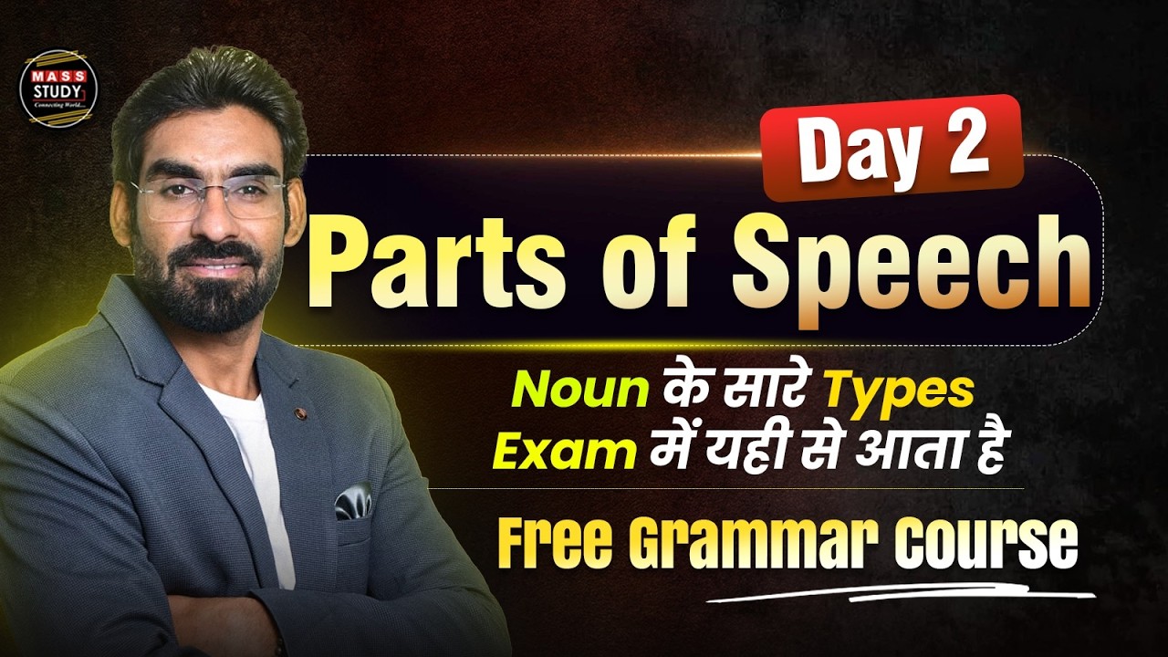 Day 2 Parts of Speech| Types of Noun | Free Grammar Course | 30 Days Course
