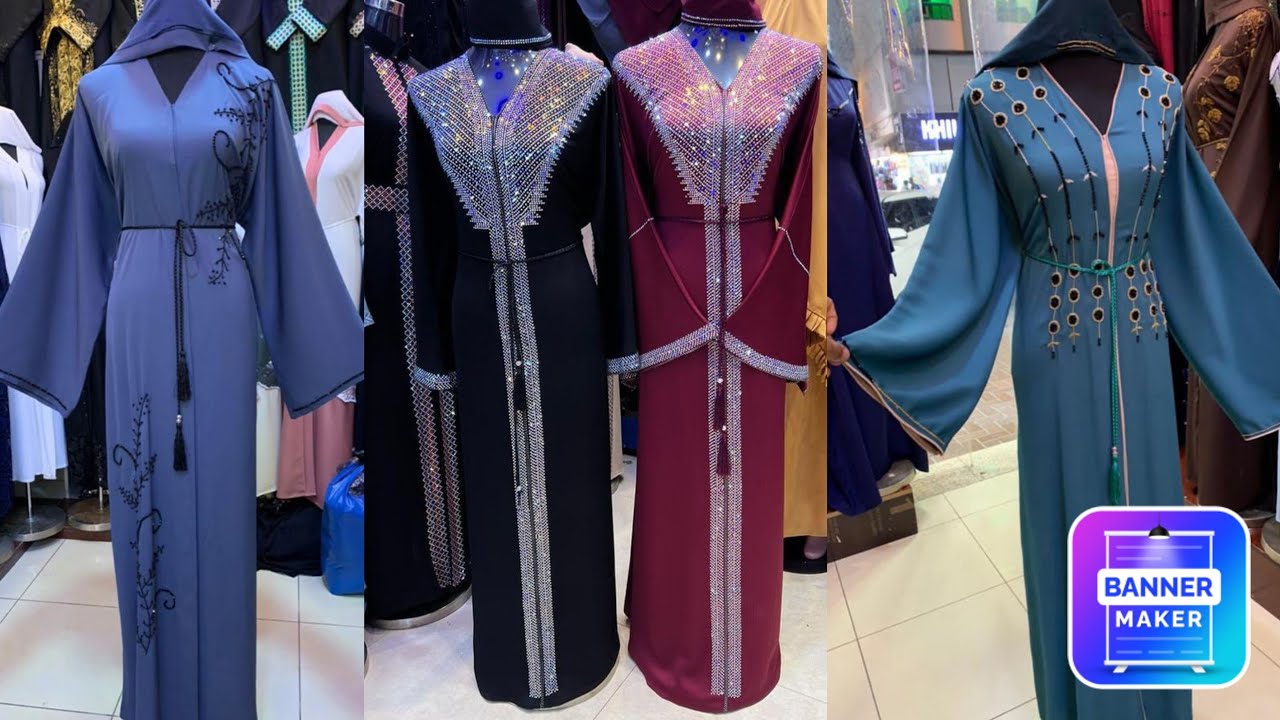 Новый дизайн дубайской абайи || #2024 Новейшая дубайская абайя