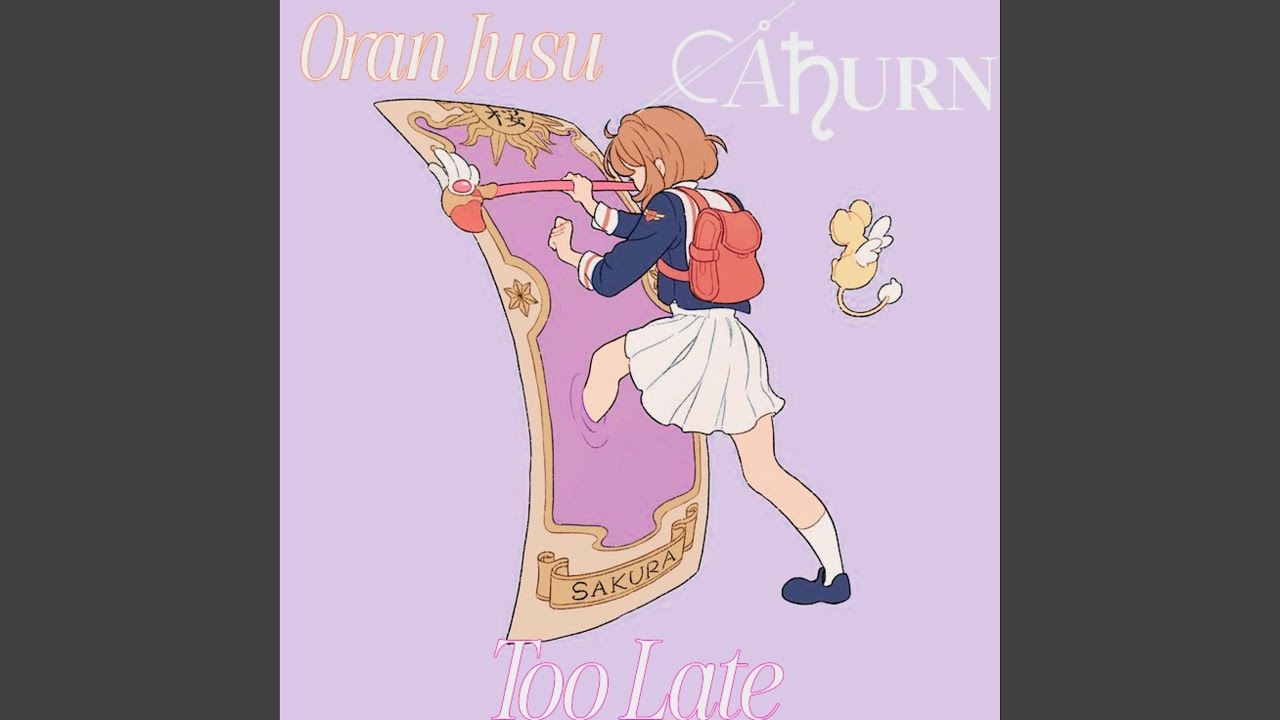 Too Late (feat. Oran Jusu)