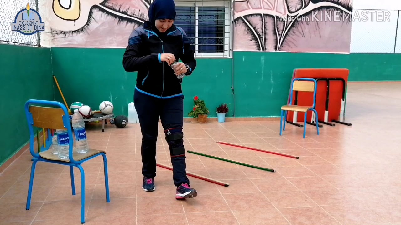 Cours d'EPS à distance : 1ère année collège 7