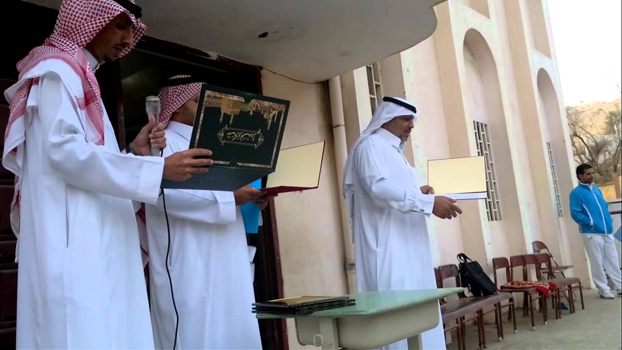 أوائل.mp4