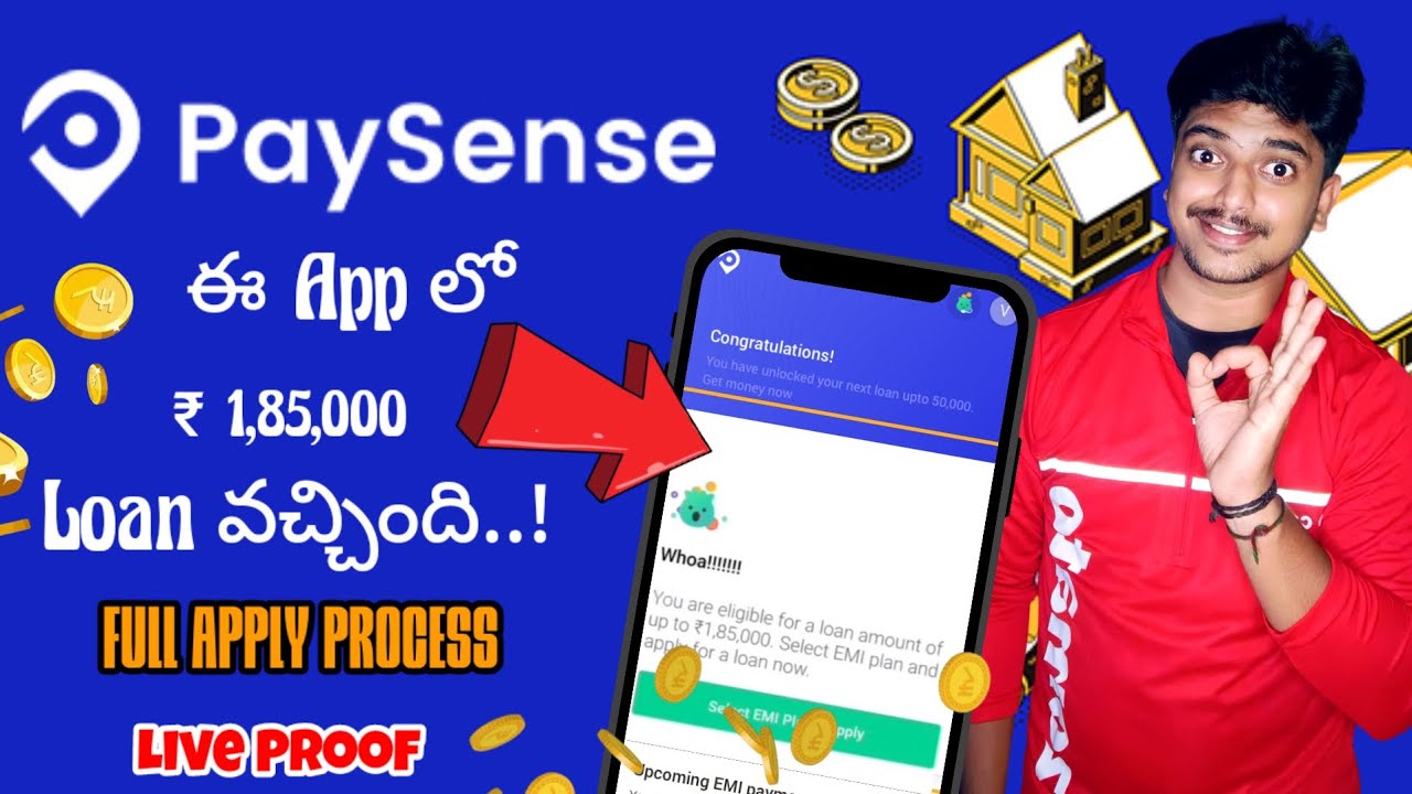 Paysense personal loan app telugu 2025 how to apply personal loan apps best top loan apps 