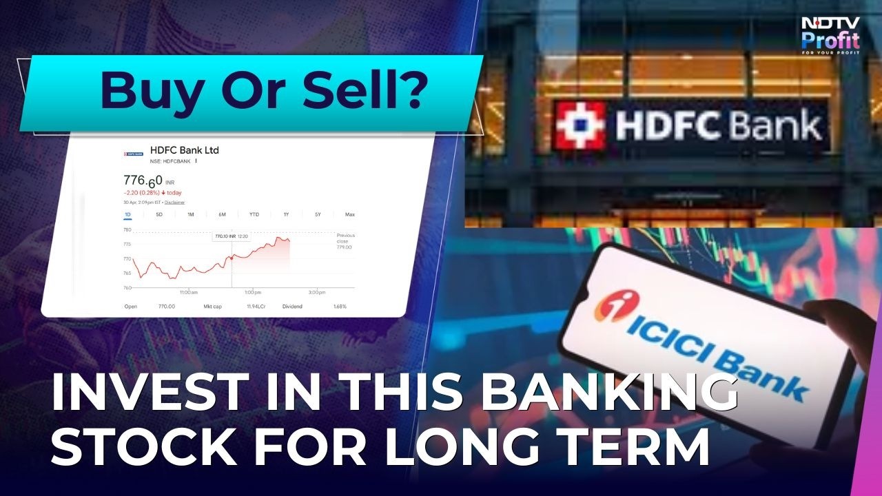 HDFC против ICICI против Axis: акции, которые сейчас выгоднее купить?