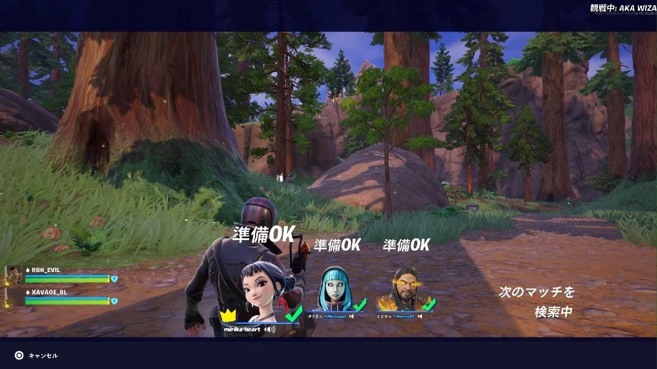 Fortnite_ゼロビルドトリオ（トムさん、ユリさん、私）