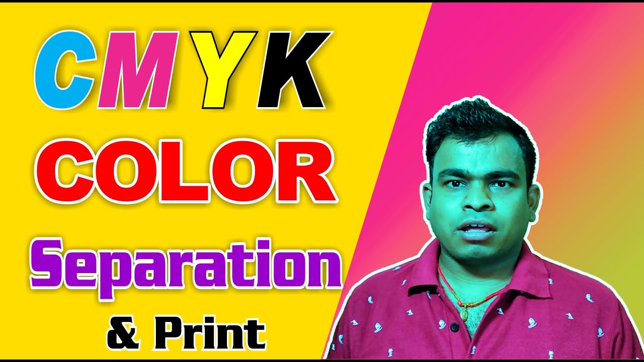 how to color separation in coreldraw | how to separate 4 color process in coral | color from image