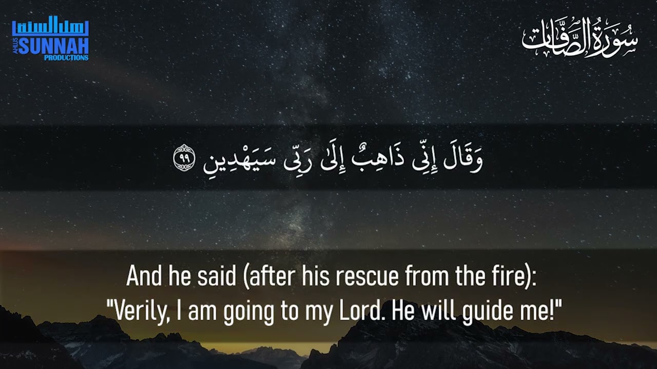 Surah As-Saffat - 83-122 || Ahlus Sunnah Productions