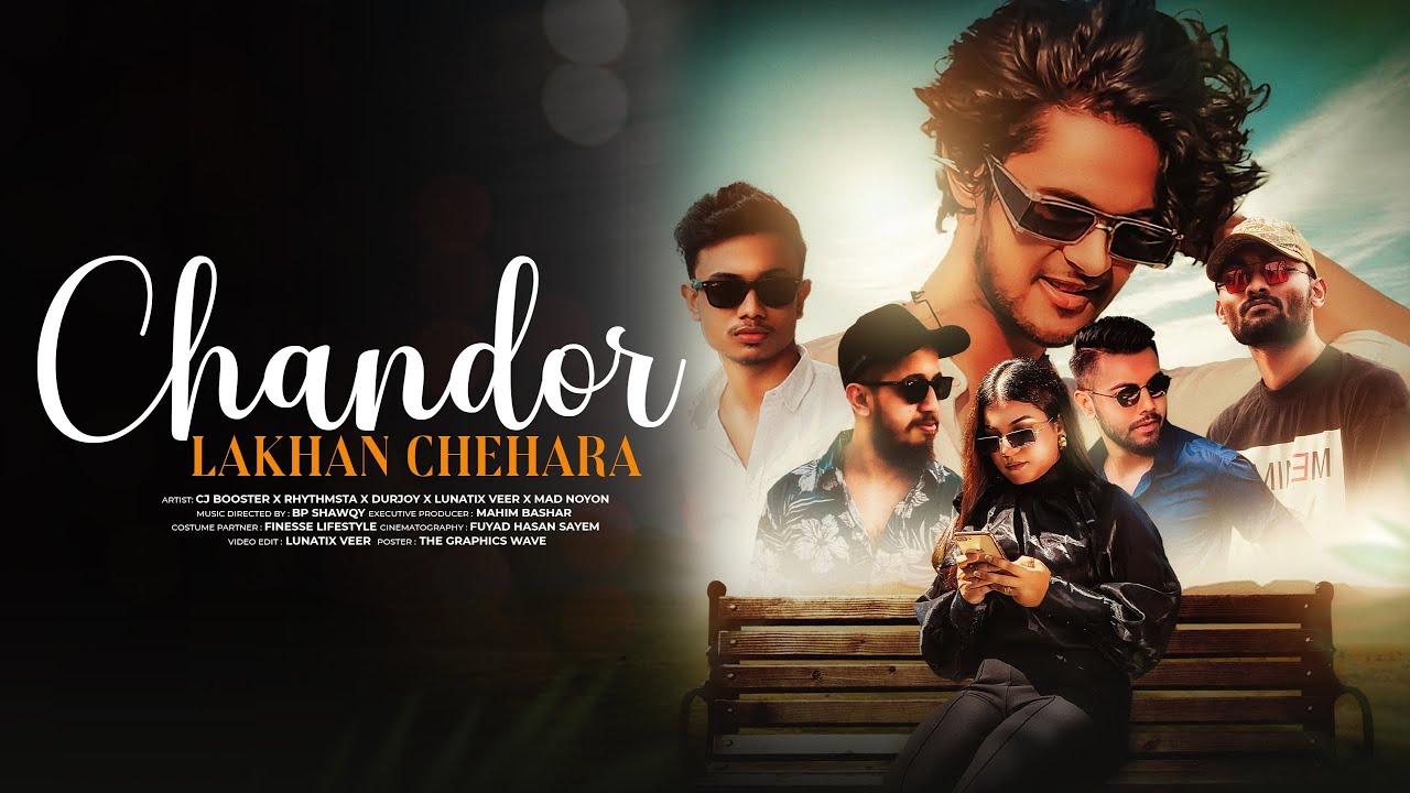 CHANDOR LAKHAN CHEHARA | OFFICIAL MUSIC VIDEO | GoatZilla 
