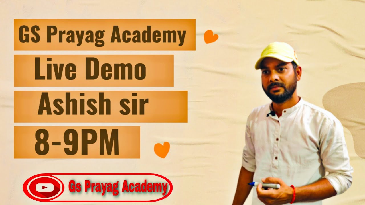 gs prayag academy mahoba live ke kuchh pal