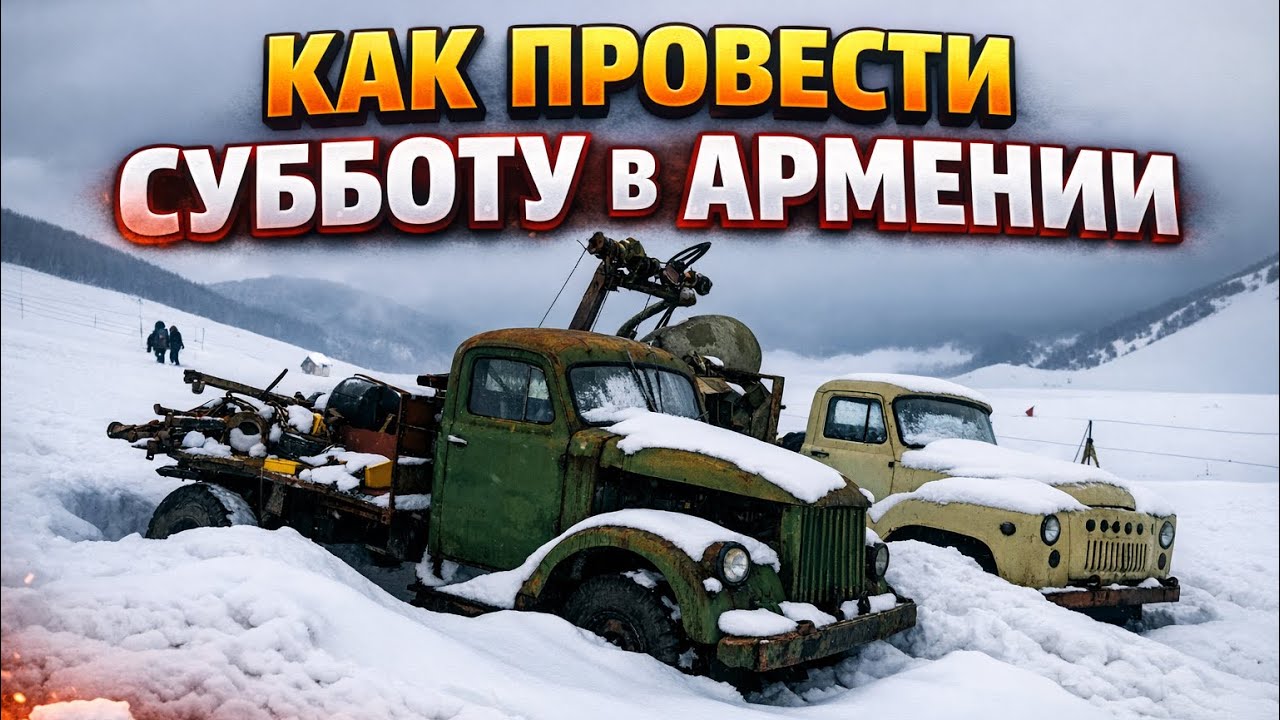 Хочешь праздник - будет праздник!