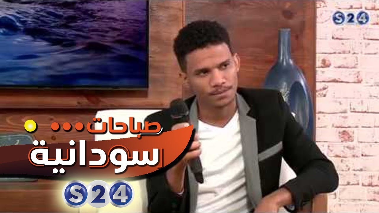 يا حنوني - عزيز الهادي