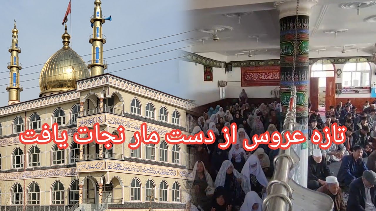 نهم رمضان  .در مجتمع علمی فاطمه زهرا سلام الله علیها  .