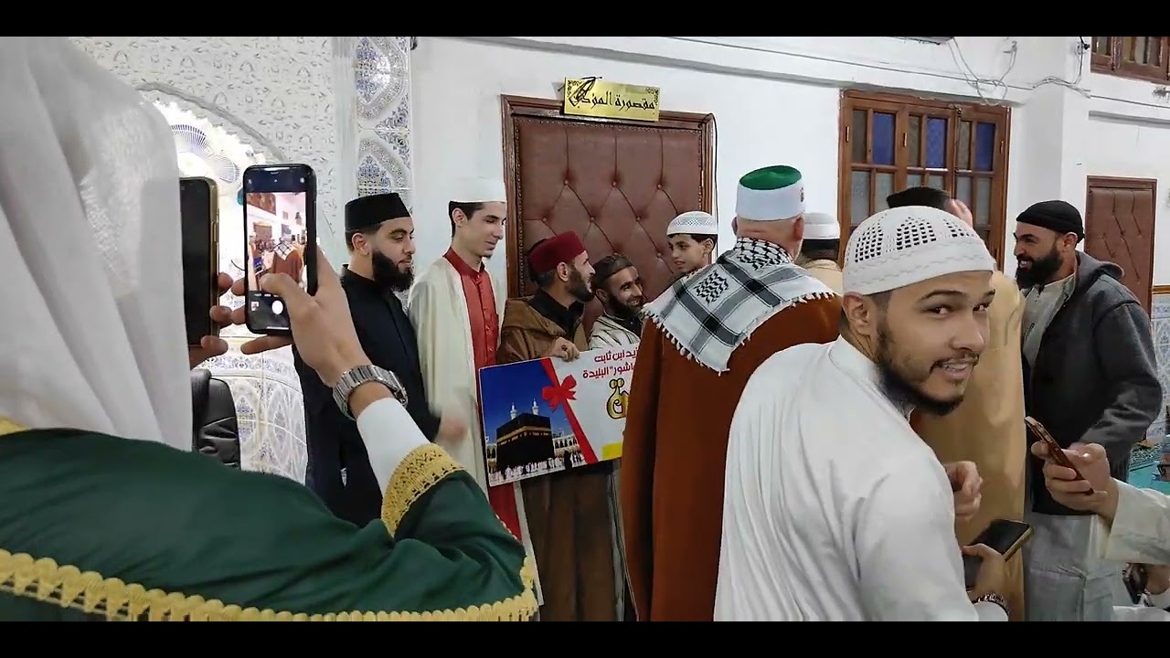 الكلمة الختامية 
