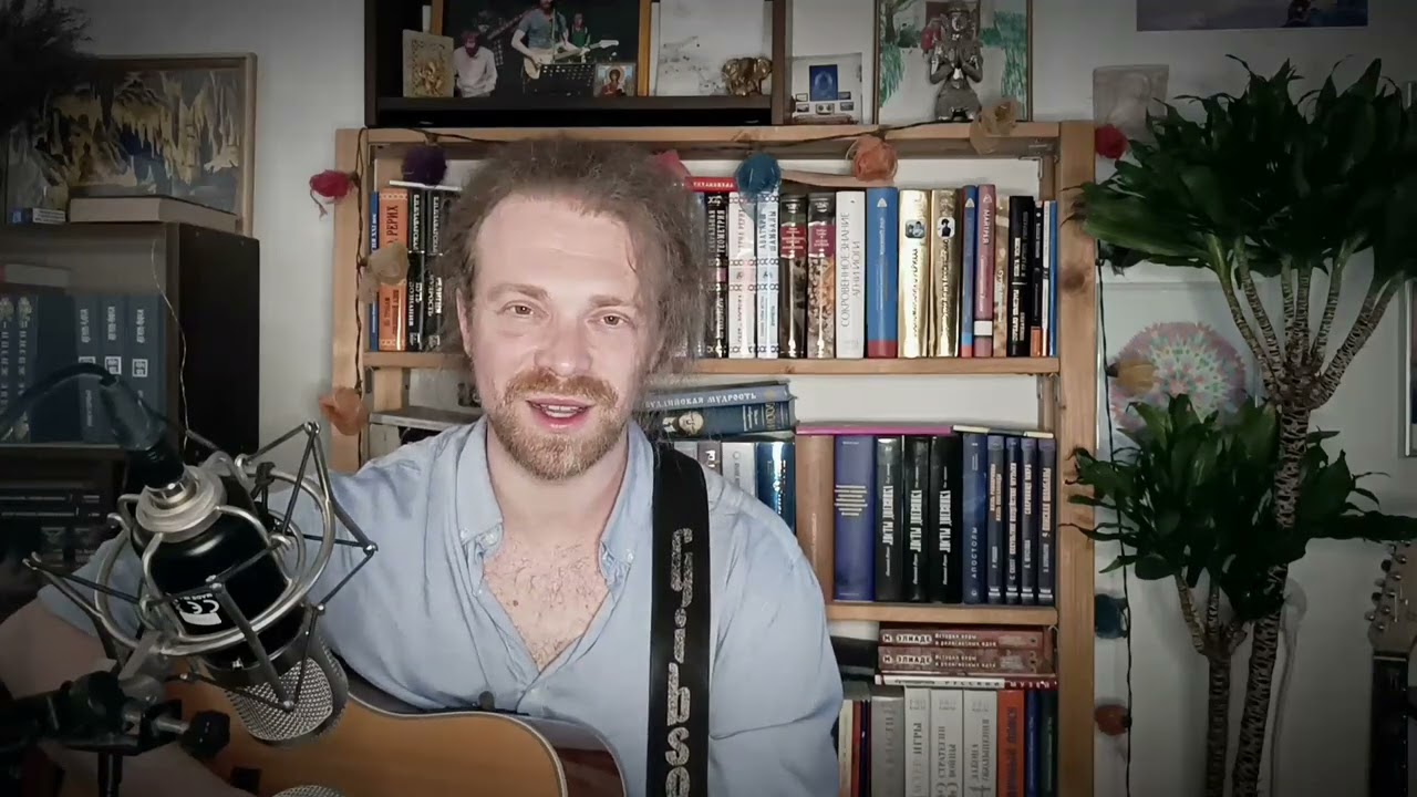 Ныряльщик за жемчугом - Александр Казаков (2024)