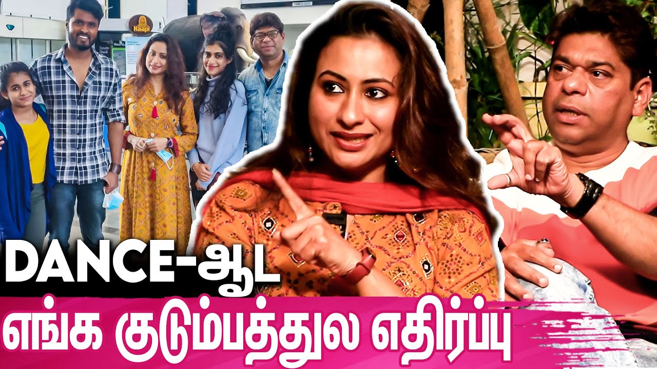 Honeymoon-ல தொடங்கிய சண்டை : Shyji & Ashraf's Unknown Life Secrets | Amir