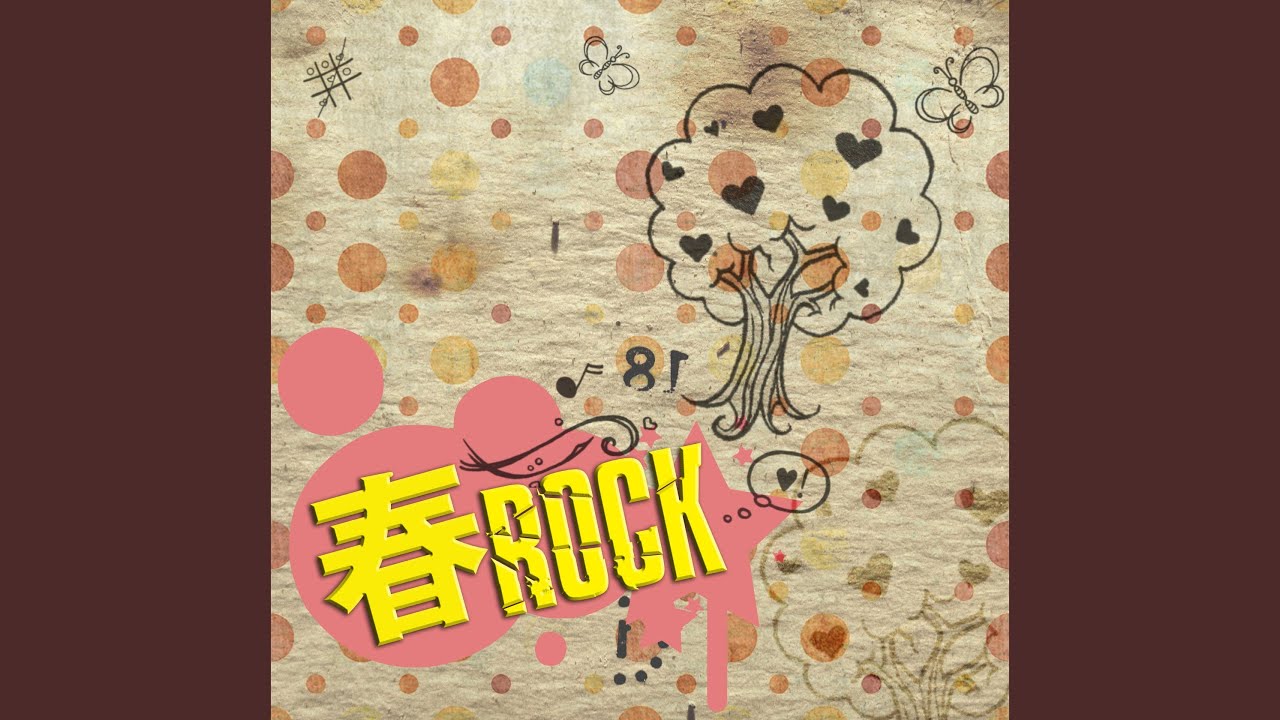 春風 (SQUEEZE!!)