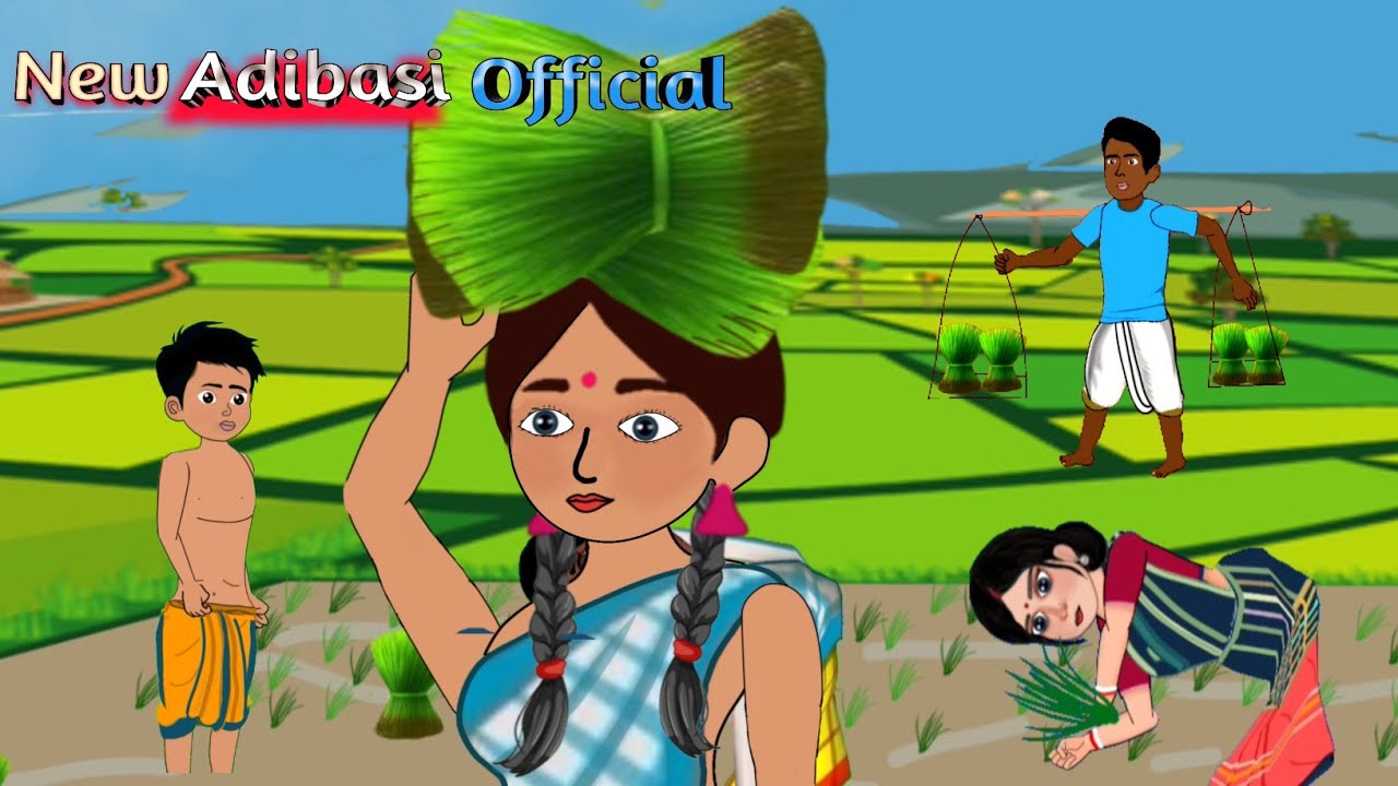 Bod Boihar Santali Cartoon