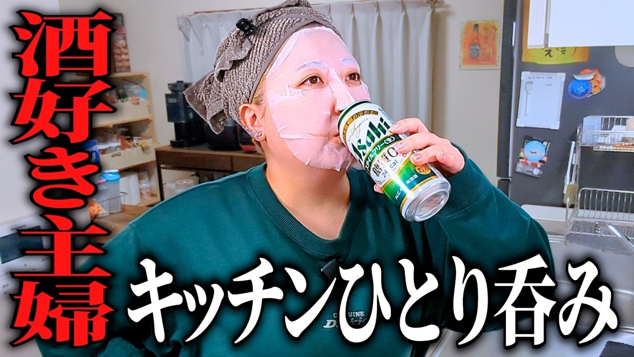 フライパンいらずの時短おつまみでキッチンひとり呑み【簡単レシピ】