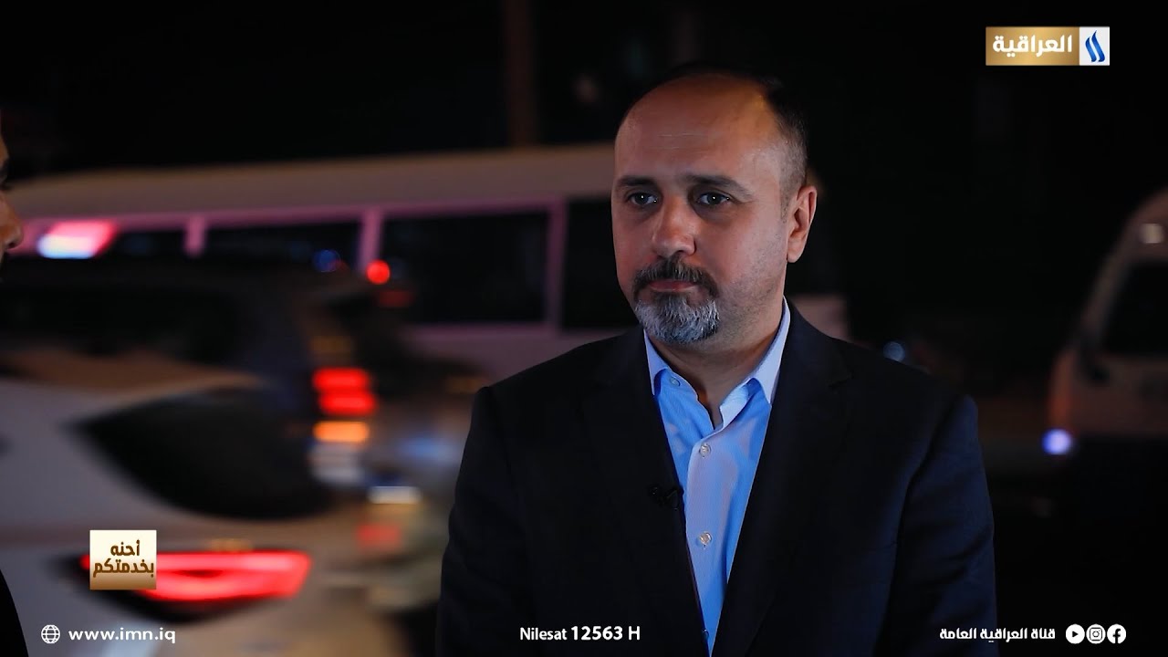 أحنه بخدمتكم مع محمد جليل | الضيف: المهندس عمار موسى - امين بغداد