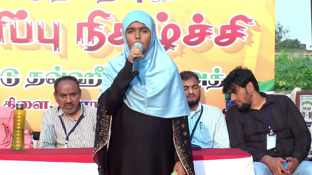 திண்டல் மதரஸதுர் ரஹ்மான் ஆண்டு நிறைவு நிகழ்ச்சி (15.02.26)