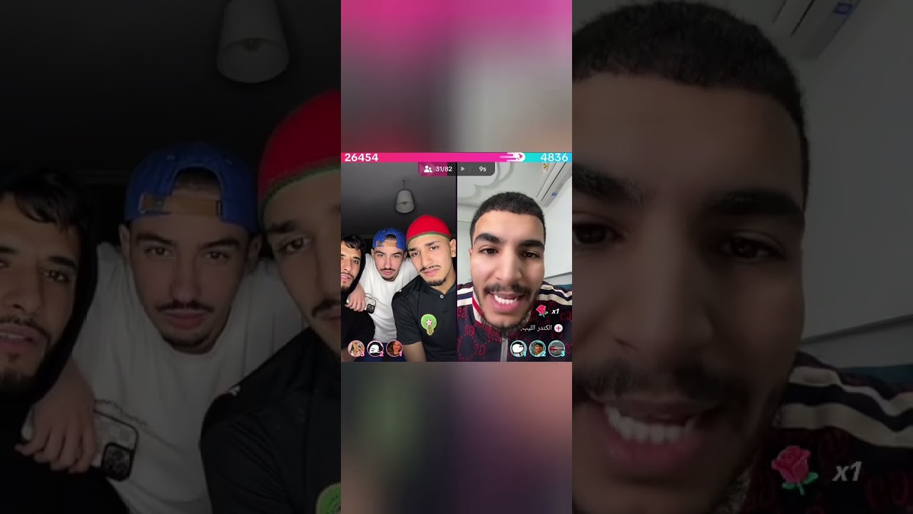 إدريس بغا يمشي الكوديفوار و معندو الفلوس😅 لايف الكندر الليبي و ضرار Reda Ayoub Eldjenn Idriss Sabiri