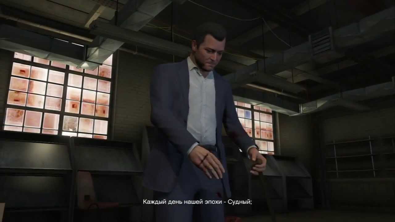 Прохождение GTA 5 с Булкиным - #47 - 
