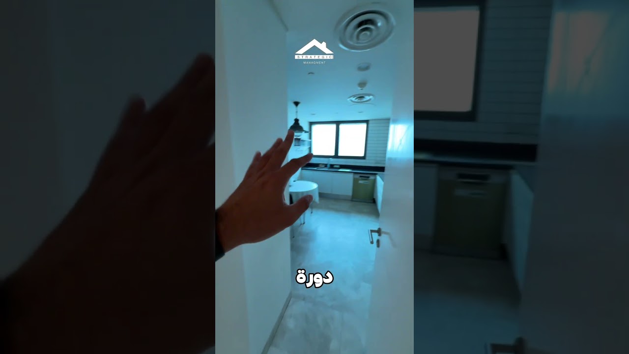 شقق فخمة على خط الفحيحيل بمشروع Tamdeen Square 🏙️