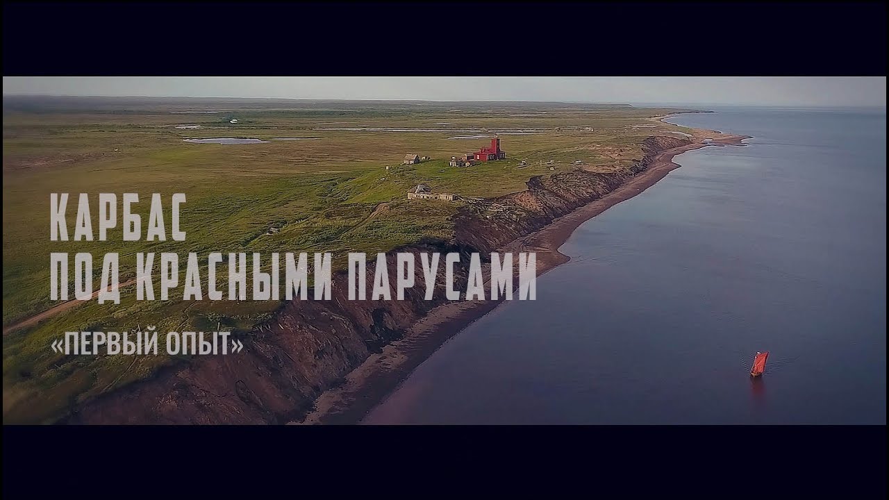 2-ая серия, документальный фильм 