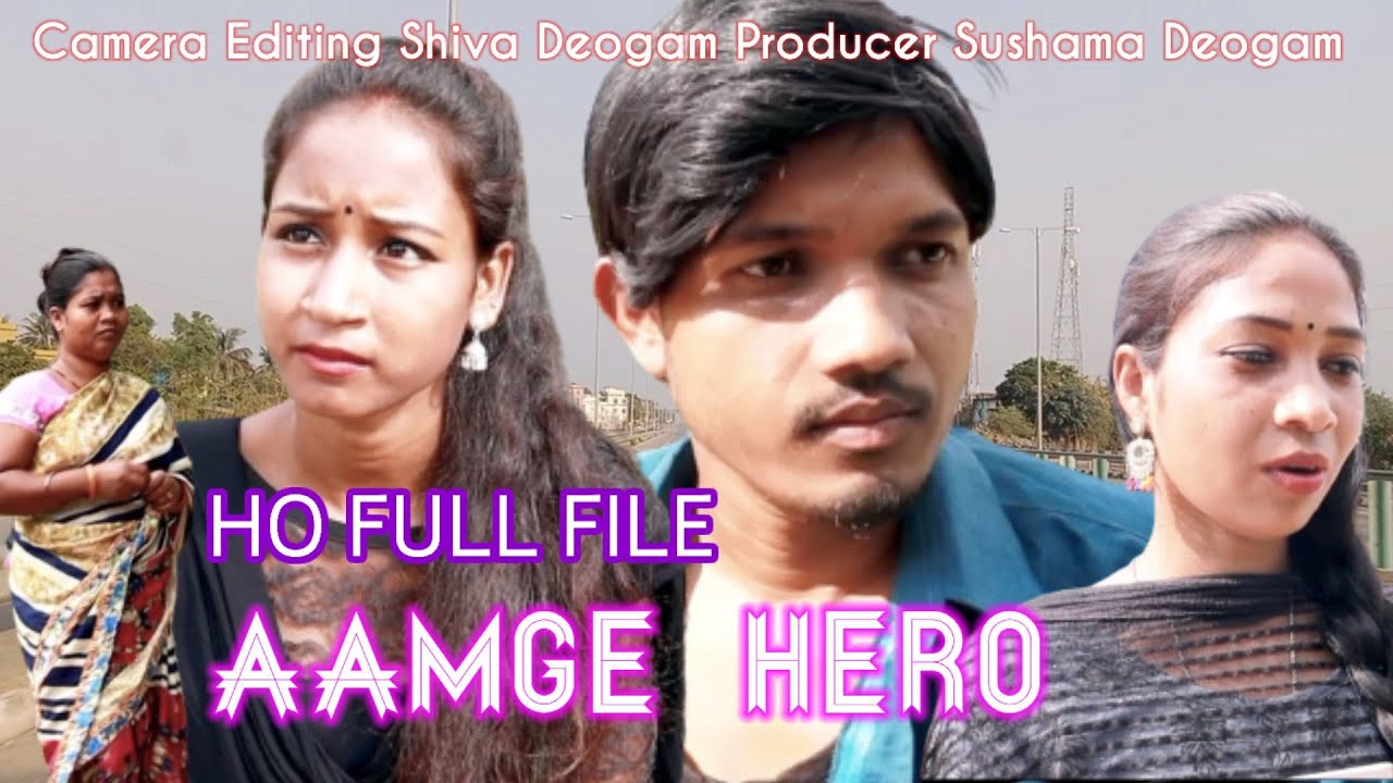 New ho Full Story Video AAMGE HERO