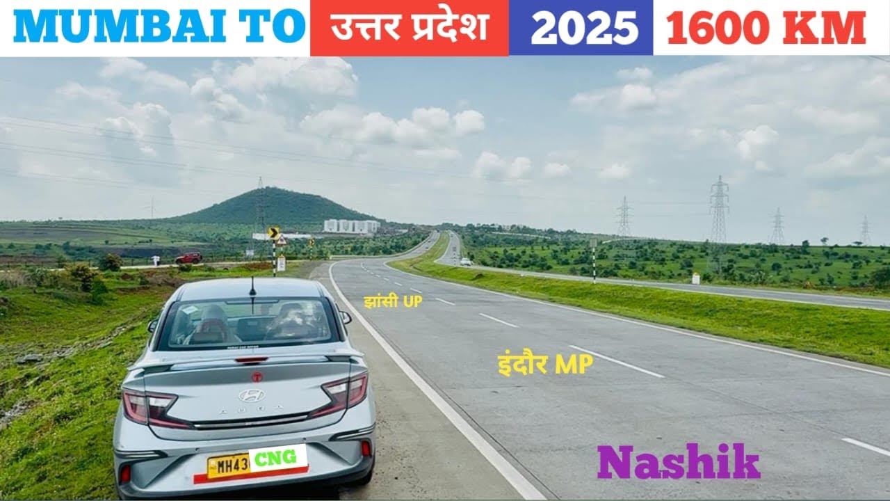 Mumbai to Up by Road car 2025 | नाशिक इंदोर झांसी कानपूर | Natinol Highway | #cttravel23 #up #vlog