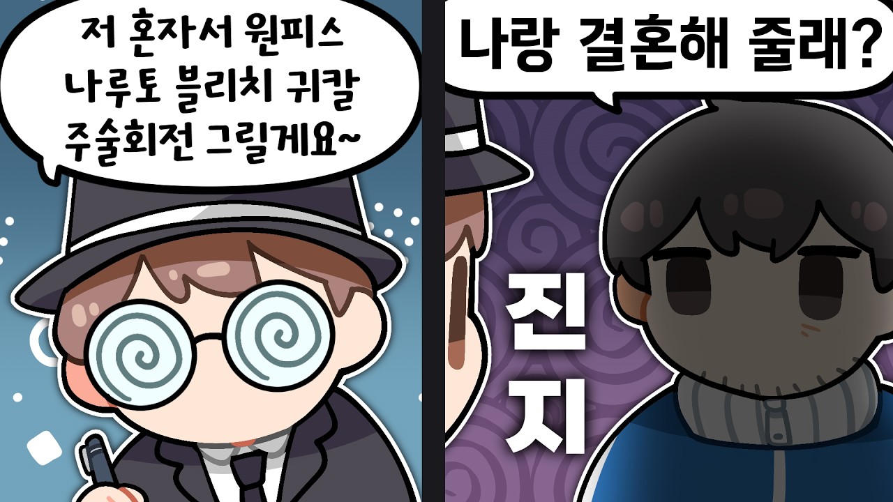 인생이 망하면 어디까지 추해질 수 있는가