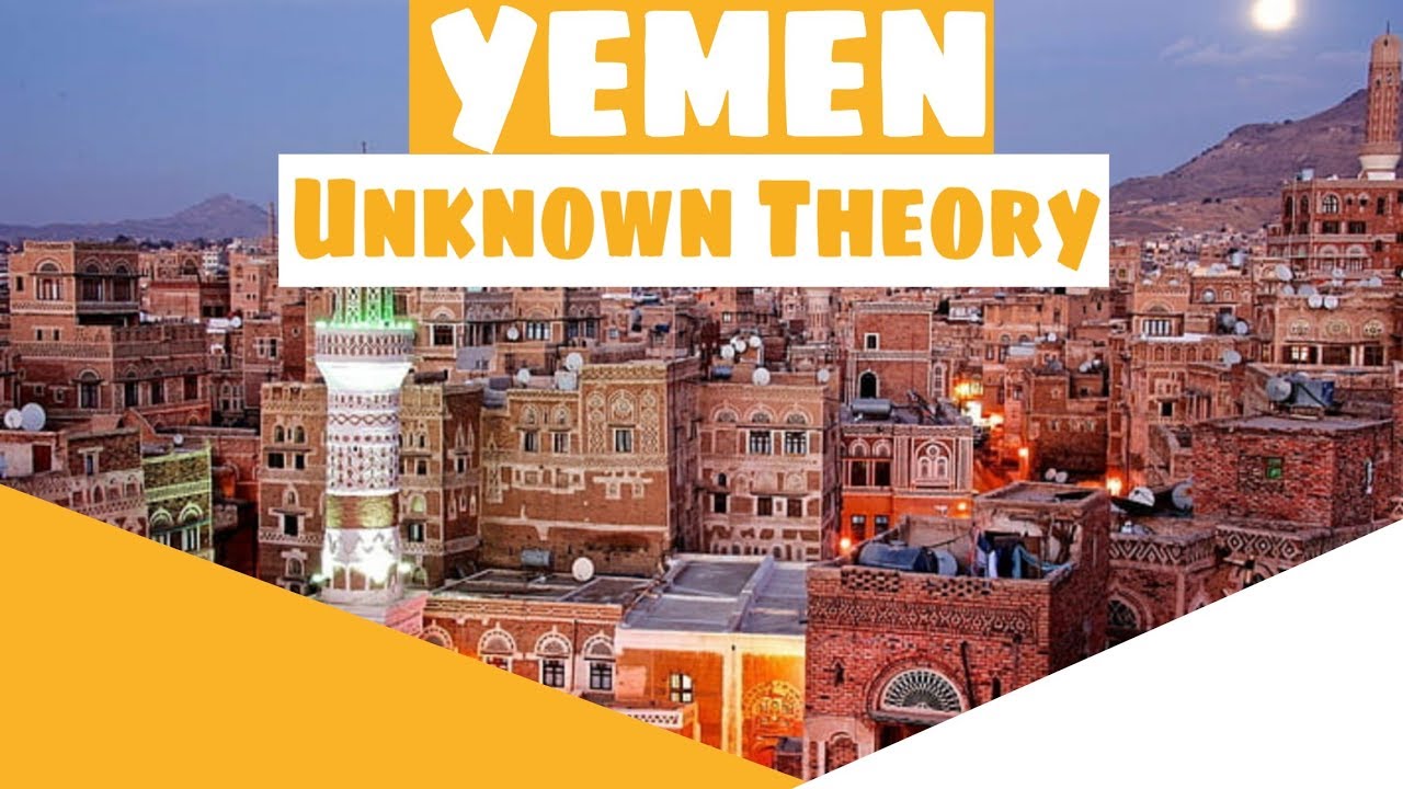 Yemen was known as Arabia Felix | Facts About Yemen | Unknown Theory