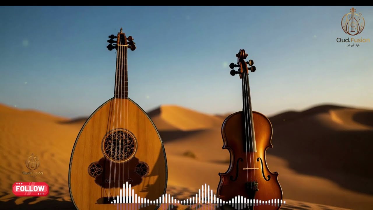 Deep Relaxation: Arabic Oud & Violin Meditation Music