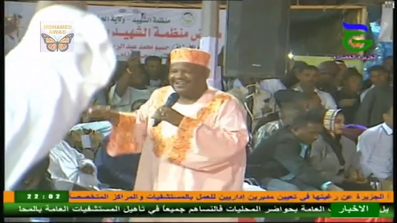 يوسف البربري - دابي السار - مهرجان الجزيرة الثالث 2018م