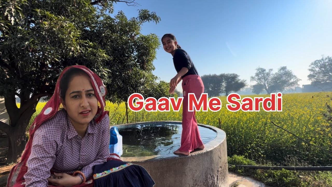 Gaav Me Sardi..