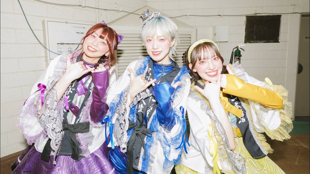 2026年2月24日 武道館に立つためのワガママ【もふる×クロス】