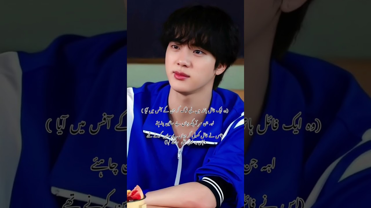 Tum mery ho part 21 “the vminkook story “”top tae bottom jkok