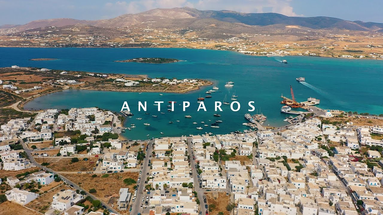 Wedding in Antiparos - Teaser Video - Γάμος στον Αγιο Γεώργη στην Αντίπαρο