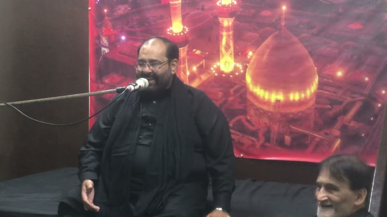  Majlis 5 | 5 Rabi ul awwal 2025 | Allama Muhammad Ali Hasnain Najafi  (Wilayat-e- Ali a.s)