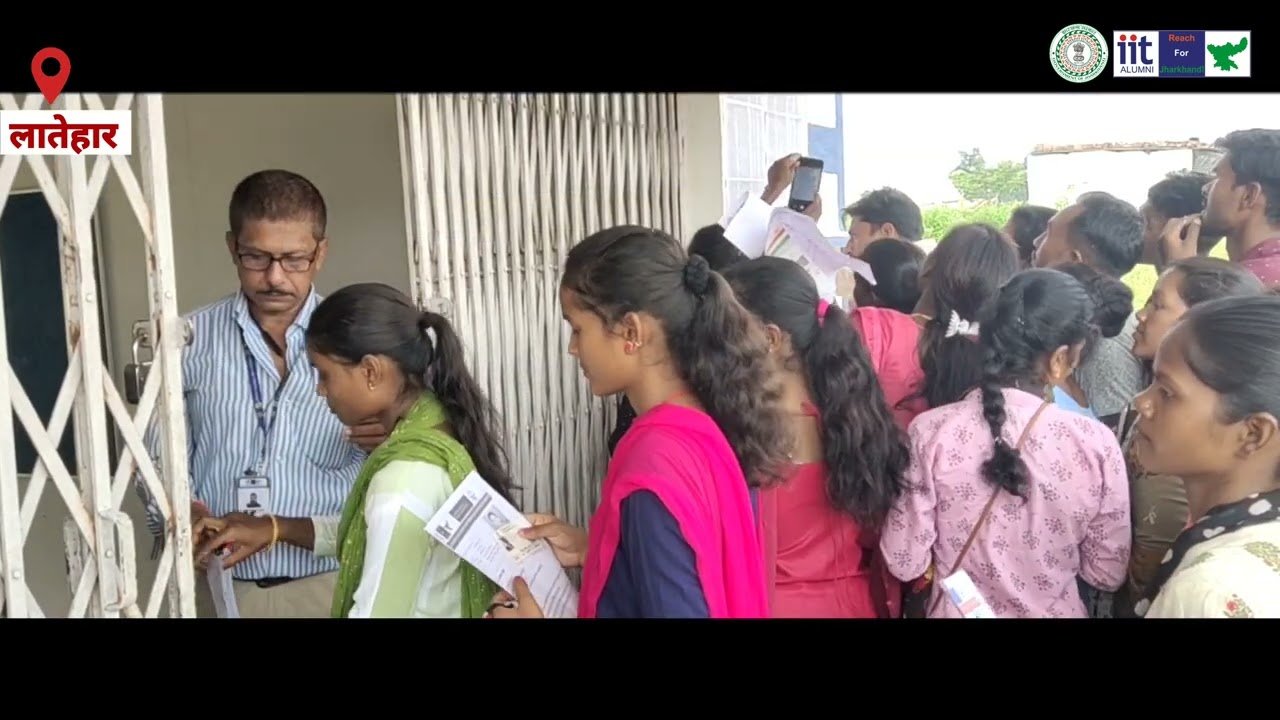 “नर्सिंग कौशल कॉलेज प्रवेश परीक्षा 2022
