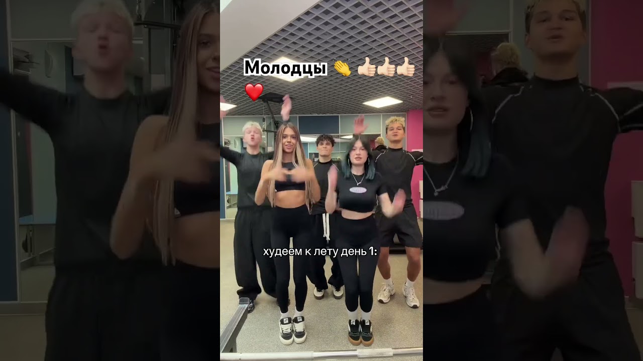 ПЖ го добьём 800 пд 🤗