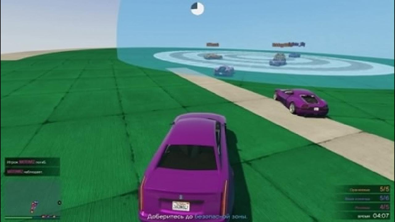 Grand Theft Auto V_20260308012210