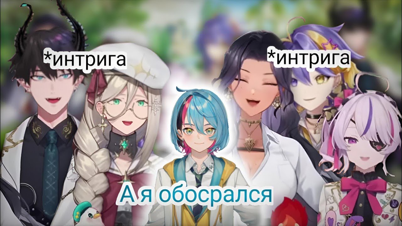 «Что делала Илуна когда получила приглашение в Ниджисанджи» [Nijisanji EN] rus sub