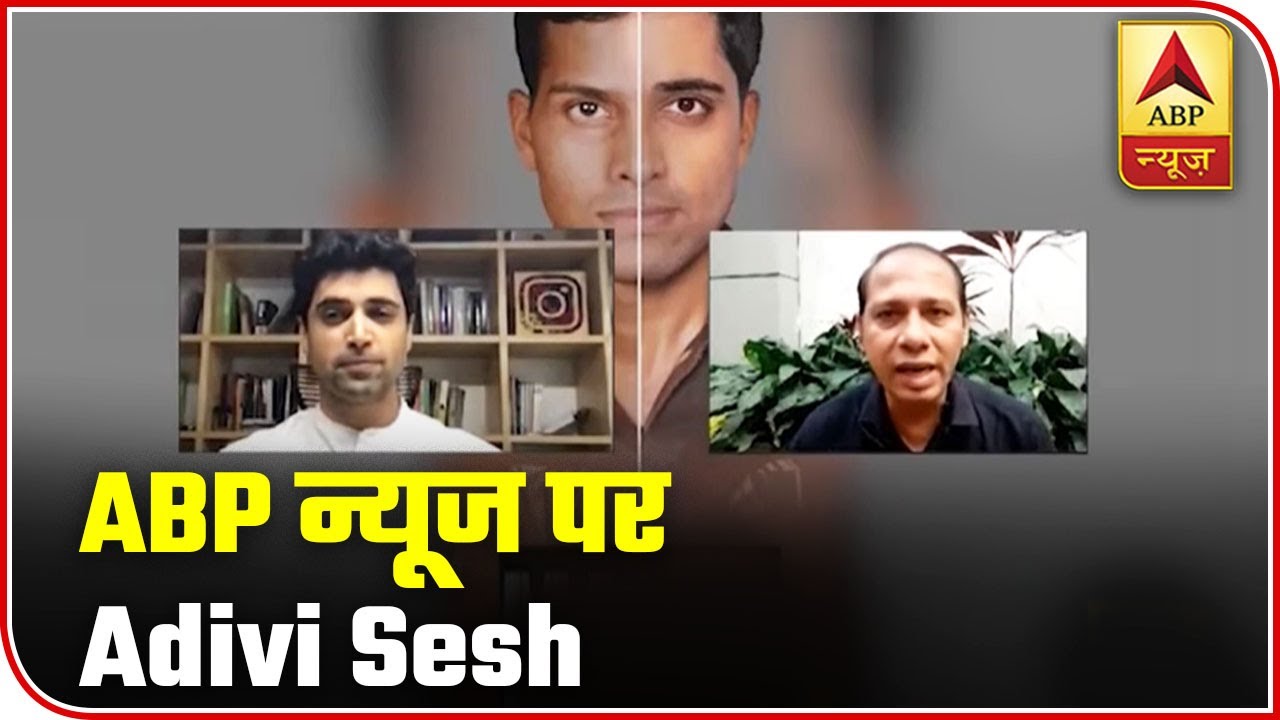Major Sandeep Unnikrishnan's Mother Told Me I Look Like Her Son: Adivi Sesh | ABP News