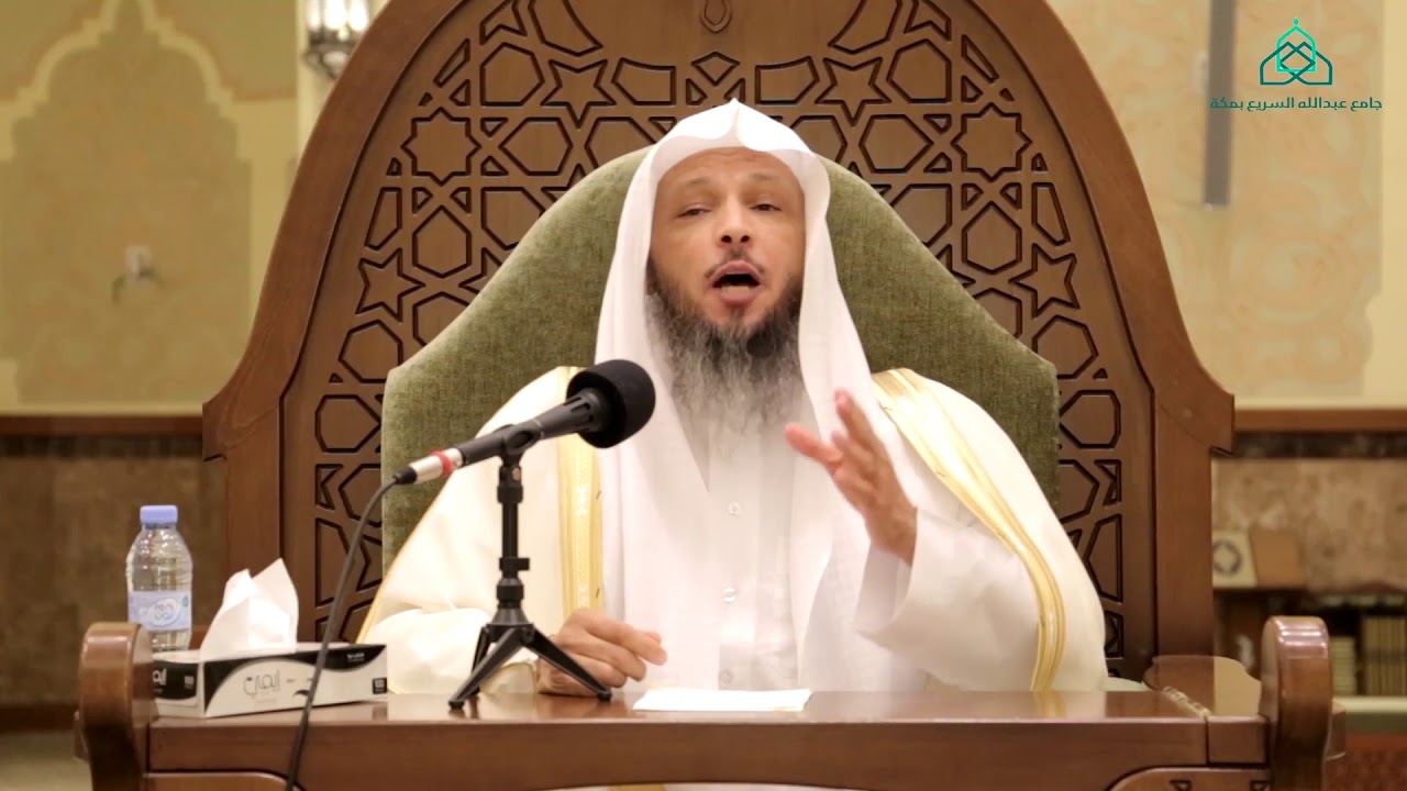 محاضرة بعنوان( يَا أَيُّهَا الَّذِينَ آمَنُواْ كُتِبَ عَلَيْكُمُ الصِّيَامُ....) للشيخ/سعد العتيق