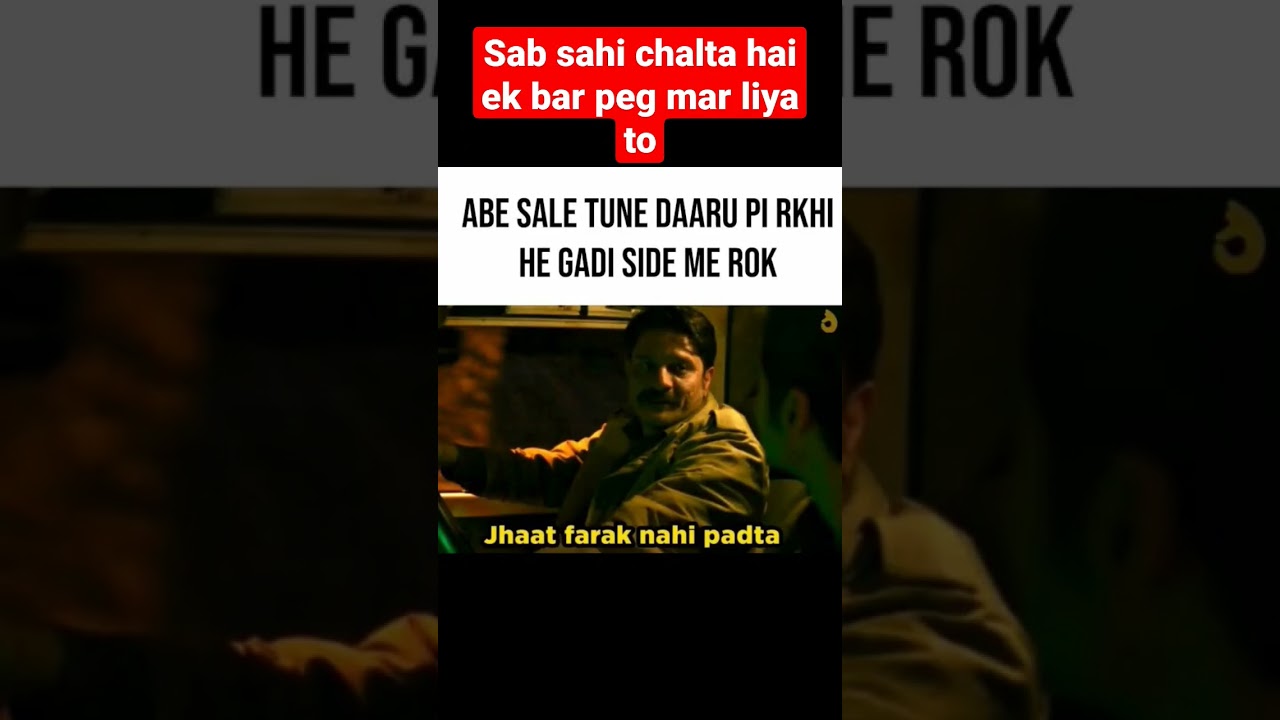 #jhaat #faraz #alcohol #mujhe #viral #shorts #meme #comedy #funny #video #song #love #cartoon #gags