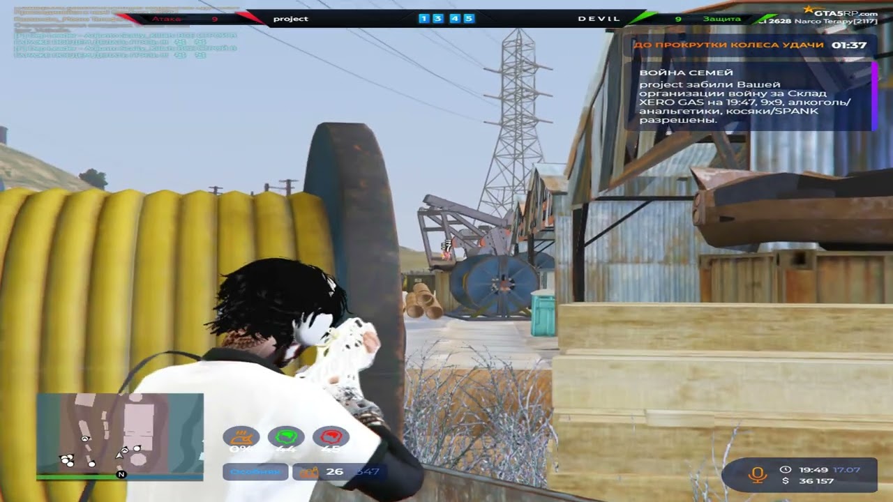 #gta